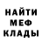 ГАШ хэш Tanya O.