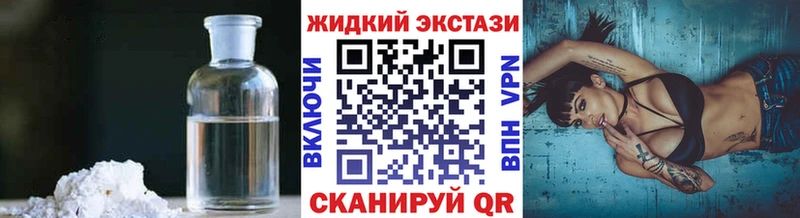 БУТИРАТ BDO 33%  Шуя 