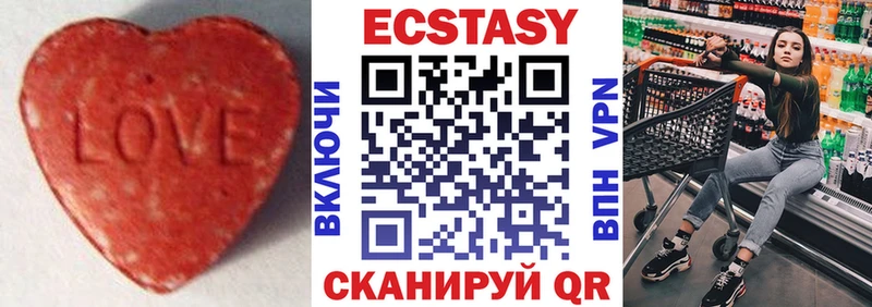 ЭКСТАЗИ Punisher Шуя