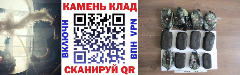 Гашиш гарик где купить наркоту Шуя
