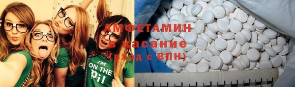 mdpv Аркадак