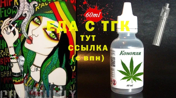 прущая мука Алексеевка
