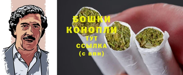 бутик Абаза