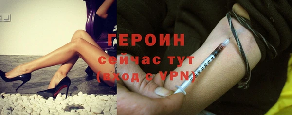 2c-b Абдулино