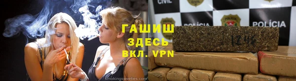 не бодяженный Арсеньев