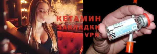 стафф Алзамай