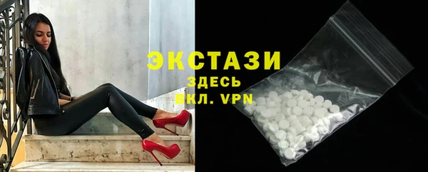 не бодяженный Арсеньев