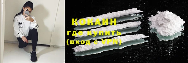 mdpv Аркадак