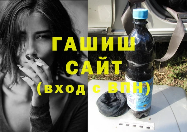 2c-b Абдулино