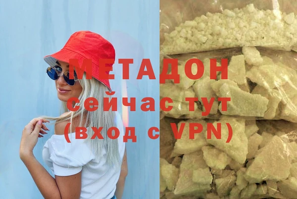 не бодяженный Арсеньев