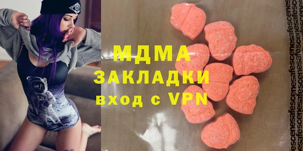 не бодяженный Арсеньев