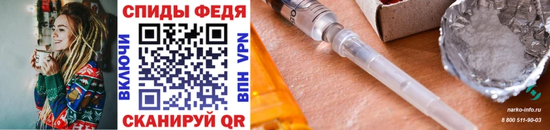 Первитин Декстрометамфетамин 99.9%  Шуя 